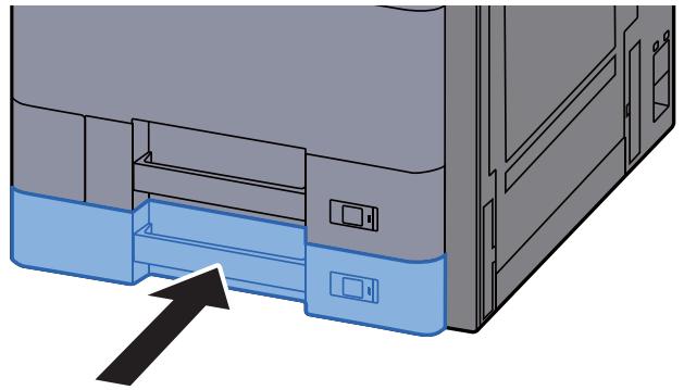 KYOCERA TASKALFA 6002I - Repousser doucement le magasin à l'intérieur. - 1