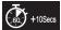 THOMSON TBIG25IXC  -  TBIS25IX -  TBIC44IX - Snel koken - 1