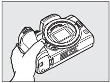 NIKON Z 50 - Z50 - Examinez le capteur d'image. - 1
