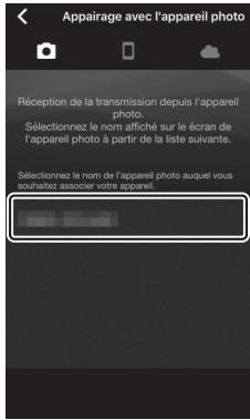 NIKON Z 50 - Z50 - Periphérique iOS : CHOISSES l'appareil photo. - 1