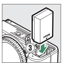 NIKON Z 50 - Z50 - Insertion de l'accumulateur et d'une carte mémoire - 2