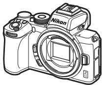 NIKON Z 50 - Z50 - Contenu de la boîte - 1