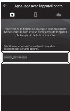 NIKON Z 50 - Z50 - Périphérique android : besoin de l'appareil photo. - 1
