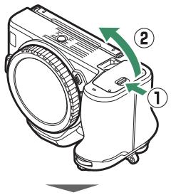 NIKON Z 50 - Z50 - Insertion de l'accumulateur et d'une carte mémoire - 1