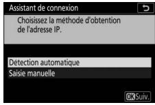 NIKON Z 50 - Z50 - Détecez ou selectionnez une adresse IP - 1