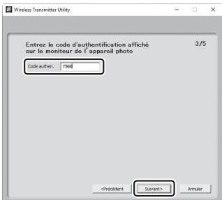 NIKON Z 50 - Z50 - Saisissez le code d'authentification. - 2