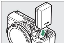 NIKON Z 50 - Z50 - Adaptateurs de charge - 1