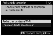 NIKON Z 50 - Z50 - Recherche les réseaux existants. - 1