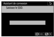 NIKON Z 50 - Z50 - Saisissez la clé de chiffrement. - 1