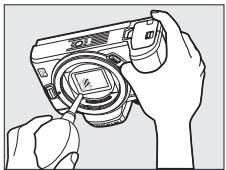 NIKON Z 50 - Z50 - Nettoyez le capteur. - 1