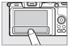 NIKON Z 50 - Z50 - Visualisation - 2