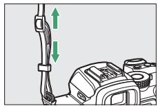 NIKON Z 50 - Z50 - Fixation de la courroie à l'appareil photo - 4