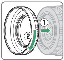 NIKON Z 50 - Z50 - Fixation et retrait du pare-soleil (en option) - 1