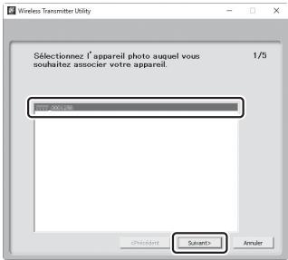 NIKON Z 50 - Z50 - Sélectionnez l'appareil photo. - 1