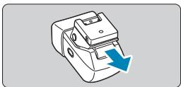 CANON EOS M100 - Utilisation d'un viseur électronique (vendu séparément) - 1