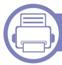 DELL C2660DN - Menus de configuration utiles - 1