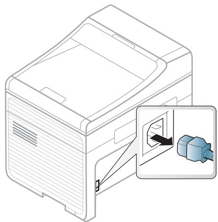 DELL B1165NFW - Nettoyage du rouleau d'entraînement - 2