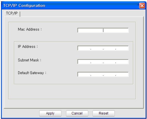 DELL B1165NFW - Configuration d'un réseau câblé - 1