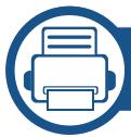 DELL B1165NFW - Dépannage - 1