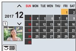 PANASONIC LUMIX DC-G91 - Показване на снимките по дати (Calendar Playback) - 1