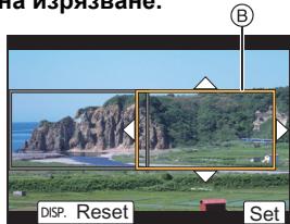 PANASONIC LUMIX DC-G91 - Натиснете бутона за запис на видео (или спусъка), за да стартирате записа. - 1