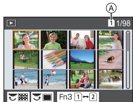 PANASONIC LUMIX S1H - Въртете задния диск наляво. - 1