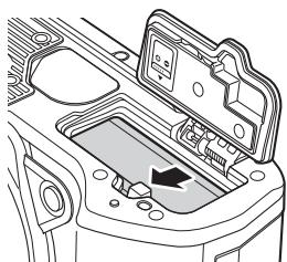 OLYMPUS OM-D E-M1 - ■ Retrait de la batterie - 1