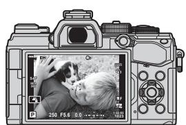 OLYMPUS PEN-F - Le super panneau de commande/super panneau de commande LV - 1