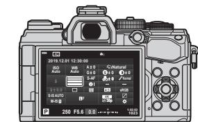 OLYMPUS OM-D E-M1X - Le super panneau de commande/super panneau de commande LV - 3