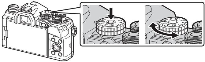 OLYMPUS OM-D E-M1X - Types de modes de prise de vue - 1