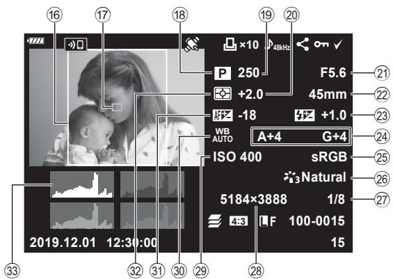 OLYMPUS OM-D E-M1X - Affichage general - 1