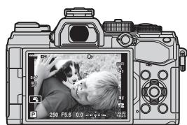 OLYMPUS OM-D E-M1X - Le super panneau de commande/super panneau de commande LV - 1