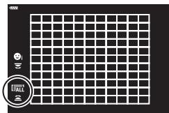 OLYMPUS OM-D E-M1X - Toutes les cibles (11× 11) - 1