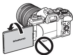 OLYMPUS OM-D E-M1X - Utilisation de l'écran - 4