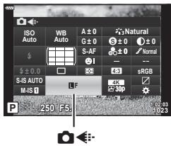 OLYMPUS OM-D E-M1X - Réglage du besoin du cadrage - 2