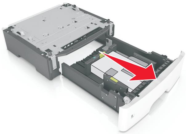 LEXMARK B2650DW - Installation des tiroirs optionnels - 3