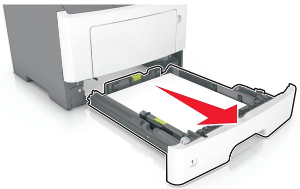 LEXMARK B2650DW - Retirez le tiroir. - 1