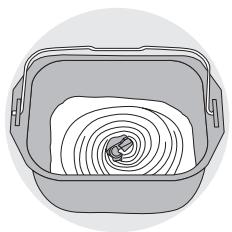 TEFAL PAIN ET DELICE PF240E - PpoeiIoboiinoeic yia ta npoypaumata npapokewv xwpic yloutevn - 3