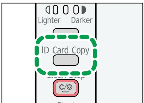 RICOH SP 5310DN - Copie d'une carte d'identité - 1