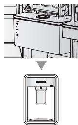 SAMSUNG RB33N300NSA - Utilisation du distributeur d'eau (en OPTION) - 5