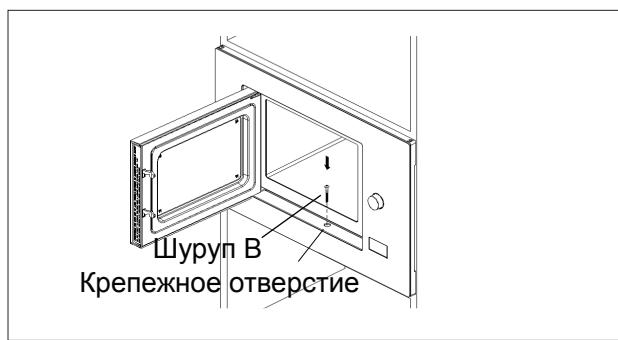 HOTPOINT MWH2322B - YctaHOBka neu. - 2