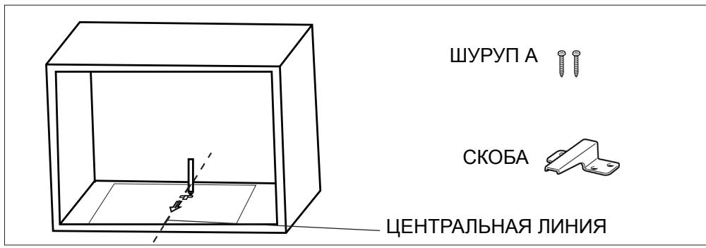 HOTPOINT MWH2322B - ПОДГ罗TOВka Hnши - 2