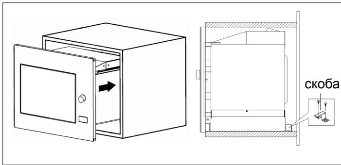 HOTPOINT MWH2322B - YctaHOBka neu. - 1