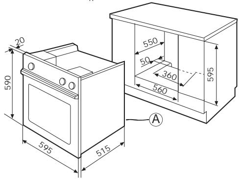 FAGOR 6H757CX - FORNO COM COMANDOS FIXOS, PARA PLACA DE COCCAO - 2