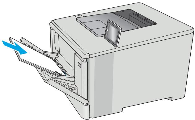 HP COLOR JET PRO MFP M479FDW - Elimination des bourages papier dans le bac 1 - 8
