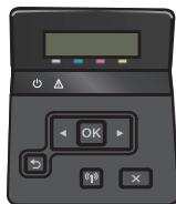 HP COLOR JET PRO MFP M479FDW - Ouverture du serveur Web intégré HP à partir d'un navigateur Web - 2