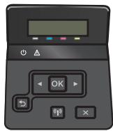 HP COLOR JET PRO MFP M479FDW - Etape 1: Imprimer la page d'etat des consommables (panneau de commande à 2 lignes) - 1