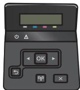 HP COLOR JET PRO MFP M479FDW - Les bourrages papier sont-ils fréquents ou récurrents? - 2