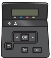 HP COLOR JET PRO MFP M479FDW - Modification des paramètres « très bas » - 2