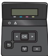 HP COLOR JET PRO MFP M479FDW - Suppression d'une tâche en mémoire - 2